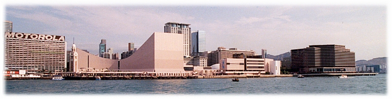 KowloonHarbour.JPG - Kowlooon harbour