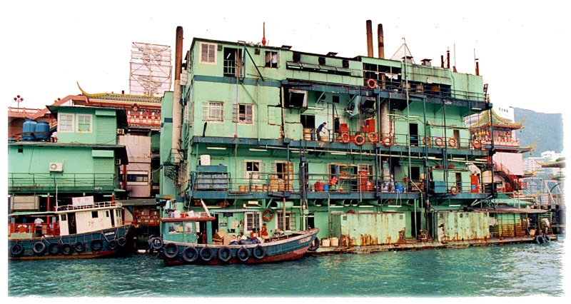 FloatRestBack.JPG - Floating restaurant back