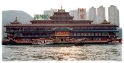 FloatRestFront